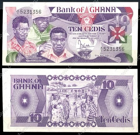 Гана 1984 г. • P# 23 • 10 цеди • национальные герои • регулярный выпуск • UNC пресс