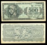 Греция 1944 г. • P# 132a • 500 млн. драхм • (серия слева) • Аполлон • регулярный выпуск • XF-AU