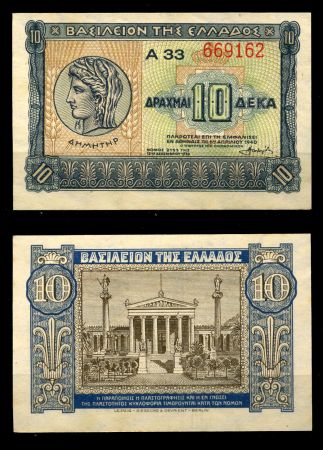 Греция 1940 г. P# 314 • 10 драхм • античная монета(деметр) • регулярный выпуск • UNC пресс