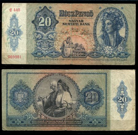 Венгрия 1941г. P# 109 / 20 пенго/ F-VF