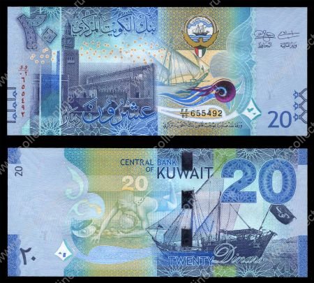 Кувейт 2014 г. • P# 34 • 20 динаров • регулярный выпуск • UNC пресс