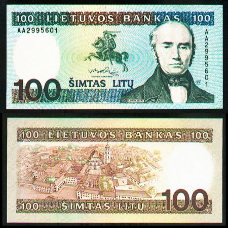 Литва 1991(1993) г. • P# 50a • 100 литов • Симонас Даукантас • регулярный выпуск • UNC пресс