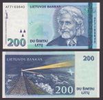 Литва 1997 г. • P# 63 • 200 литов • Видунас • маяк • регулярный выпуск • UNC пресс ( кат. - $260 )