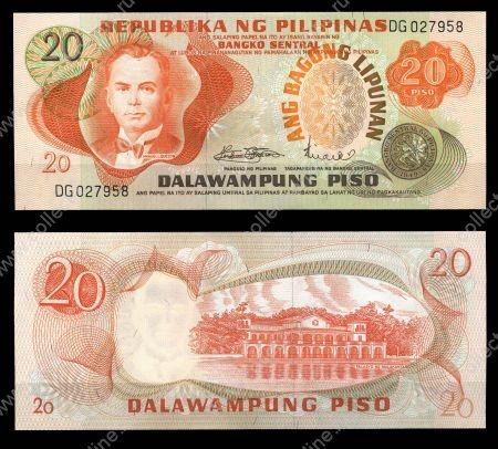 Филиппины 1970 г.(1974-1985) • P# 155 • 20 песо • Мануэль Кесон • регулярный выпуск • UNC пресс