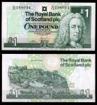 Шотландия 2001 г. • P# 351e • 1 фунт • Арчибальд Кэмпбелл • Замок Глэмис • регулярный выпуск • UNC пресс
