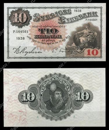 ШВЕЦИЯ 1938г. P# 34u / 10 КРОН / UNC ПРЕСС