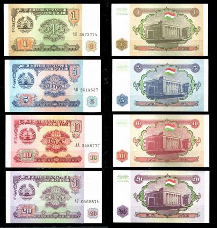 Таджикистан 1994 г. • P# 1-4 • 1 - 25 рубль • советский дизайн • регулярный выпуск • UNC пресс