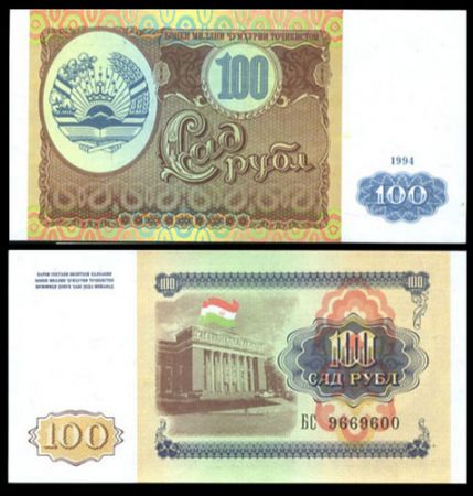 Таджикистан 1994 г. • P# 6 • 100 рублей • советский дизайн • регулярный выпуск • UNC пресс