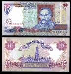 УКРАИНА 1997г. P# 111a / 10 ГРИВЕН / МАЗЕПА / UNC ПРЕСС / АРХИТЕКТУРА