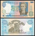 УКРАИНА 2001г. P# 115 / 200 ГРИВЕН / ЛЕСЯ УКРАИНКА / UNC ПРЕСС / АРХИТЕКТУРА