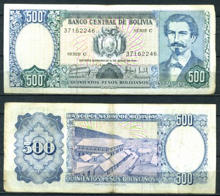 Боливия 1981 г. • P# 166 • 500 песо боливиано • Эдуардо Абароа • регулярный выпуск • серия C • VF