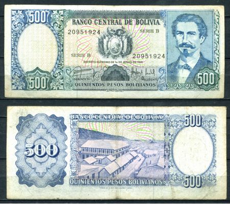 Боливия 1981 г. • P# 166 • 500 песо боливиано • Эдуардо Абароа • регулярный выпуск • серия B • VF