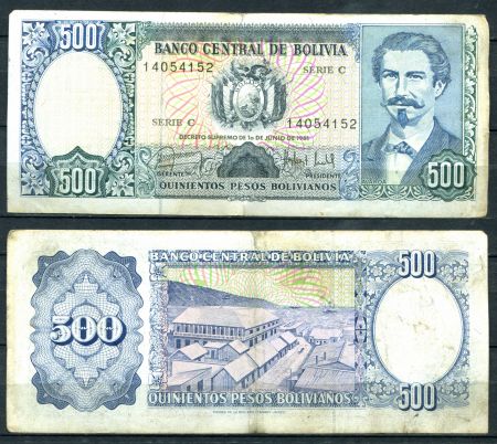 Боливия 1981 г. • P# 166 • 500 песо боливиано • Эдуардо Абароа • регулярный выпуск • серия C • VF