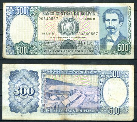 Боливия 1981 г. • P# 165 • 500 песо боливиано • Эдуардо Абароа • регулярный выпуск • серия № - VF