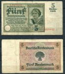 ГЕРМАНИЯ 1925-6гг. P# 169 / 5 РЕНТЕНМАРОК / VF