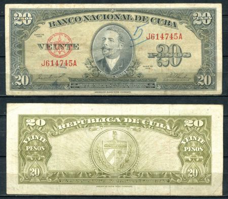 КУБА 1958г.  P# 80b / 20 ПЕСО / VF / ГЕРБЫ