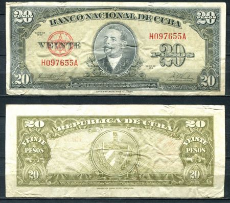 КУБА 1958г.  P# 80b / 20 ПЕСО / VF / ГЕРБЫ