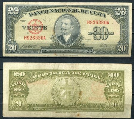 КУБА 1958г.  P# 80b / 20 ПЕСО / VF / ГЕРБЫ