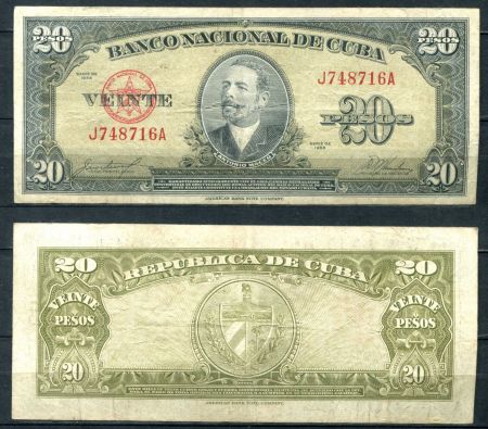 КУБА 1958г.  P# 80b / 20 ПЕСО / VF / ГЕРБЫ