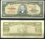 КУБА 1958г.  P# 80b / 20 ПЕСО / VF / ГЕРБЫ