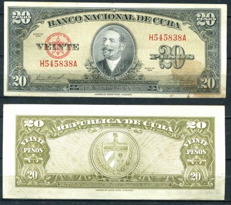 КУБА 1958г.  P# 80b / 20 ПЕСО / VF / ГЕРБЫ