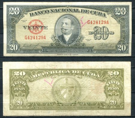 КУБА 1958г.  P# 80b / 20 ПЕСО / VF / ГЕРБЫ