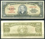 КУБА 1958г.  P# 80b / 20 ПЕСО / VF / ГЕРБЫ