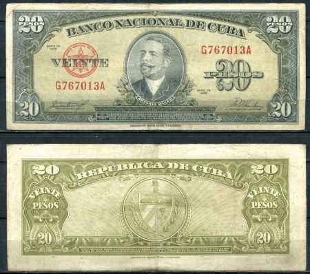 КУБА 1958г.  P# 80b / 20 ПЕСО / VF / ГЕРБЫ