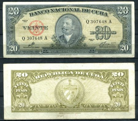 КУБА 1960г.  P# 80c / 20 ПЕСО / АНТОНИО МАСЕО / XF / ГЕРБЫ