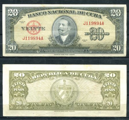 КУБА 1958г. P# 80b / 20 ПЕСО XF / ГЕРБЫ