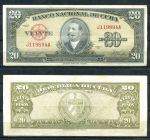 КУБА 1958г. P# 80b / 20 ПЕСО XF / ГЕРБЫ