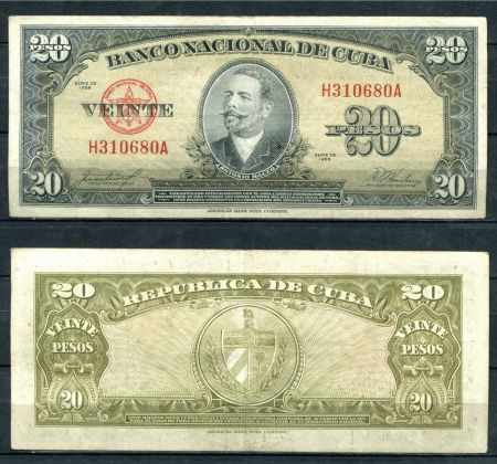 КУБА 1958г. P# 80b / 20 ПЕСО XF / ГЕРБЫ