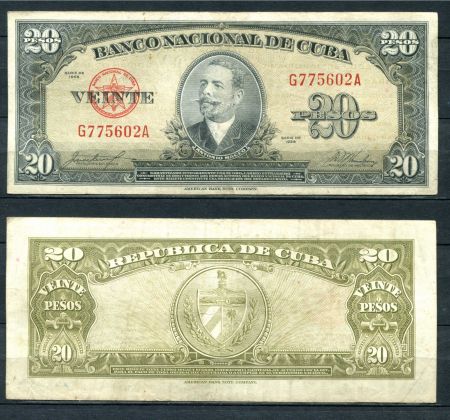 КУБА 1958г. P# 80b / 20 ПЕСО XF / ГЕРБЫ