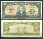 КУБА 1958г. P# 80b / 20 ПЕСО XF / ГЕРБЫ