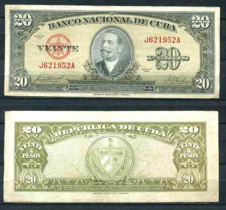 КУБА 1958г. P# 80b / 20 ПЕСО XF / ГЕРБЫ