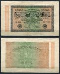 ГЕРМАНИЯ 1923г. P# 85b / 20000 МАРОК XF  