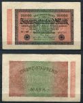 ГЕРМАНИЯ 1923г. P# 85b / 20000 МАРОК XF  