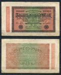 ГЕРМАНИЯ 1923г. P# 85b / 20000 МАРОК VF     