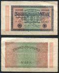 ГЕРМАНИЯ 1923г. P# 85b / 20000 МАРОК VF   