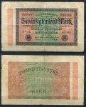 ГЕРМАНИЯ 1923г. P# 85b / 20000 МАРОК VF  