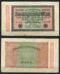 ГЕРМАНИЯ 1923г. P# 85b / 20000 МАРОК VF   