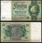 Германия 1933 г. • P# 182a • 50 рейхсмарок • регулярный выпуск • VF