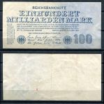 Германия 1923 г. • P# 126 • 100 миллиардов марок • 9-й регулярный выпуск • XF+