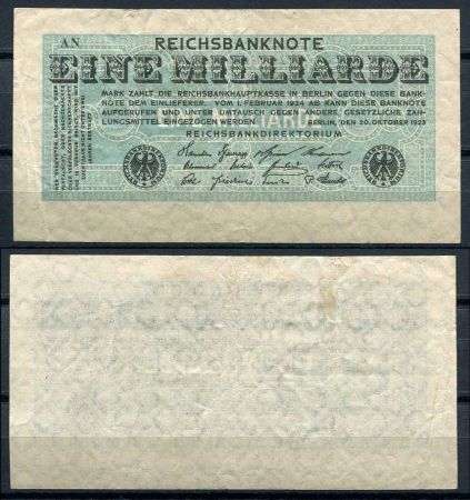 ГЕРМАНИЯ 1923г. 8-й выпуск P# 122 / 1 млрд. МАРОК XF+