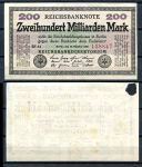 ГЕРМАНИЯ 1923г. 7-й выпуск P# 121a / 200 млрд. МАРОК VF+