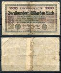 ГЕРМАНИЯ 1923г. 7-й выпуск P# 121a / 200 млрд. МАРОК