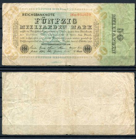 ГЕРМАНИЯ 1923г. 7-й выпуск P# 119a / 50 млрд. МАРОК F-VF