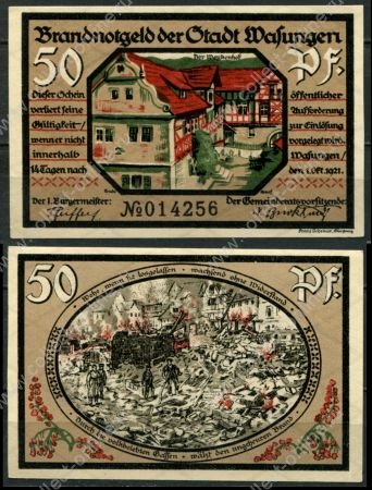 Германия • Вазунген 1921 г. • 50 пфеннигов • город • стройка • нотгельд • UNC пресс