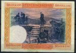 Испания 1925 г. (1936) • P# 69c • 100 песет • Филипп II • республиканский выпуск • XF