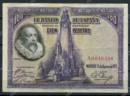 Испания 1928 г. • P# 76 A0 • 100 песет • Мигель де Сервантес • регулярный выпуск • VF